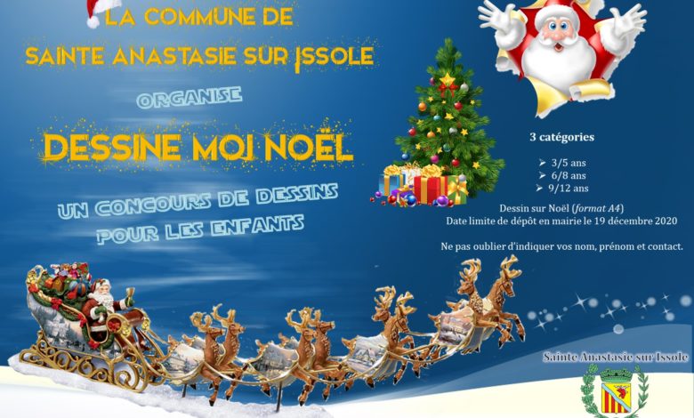Photo of Concours de dessins « Dessine moi Noël »